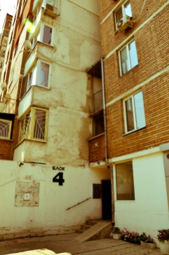Blok 4 1, Sofia, Bulgaria